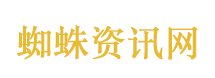 黑色幽默