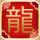绝命毒师第五季